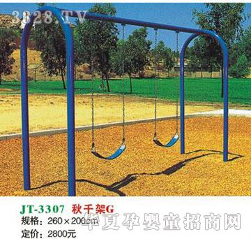 ϲ����JT-3307��ǧ��G