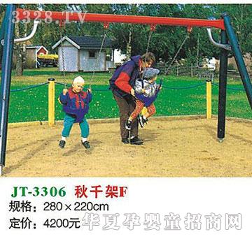 ϲ����JT-3306��ǧ��F