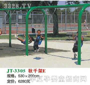 ϲ����JT-3305��ǧ��E