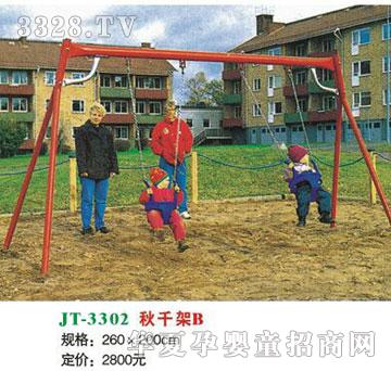 ϲ����JT-3302��ǧ��B