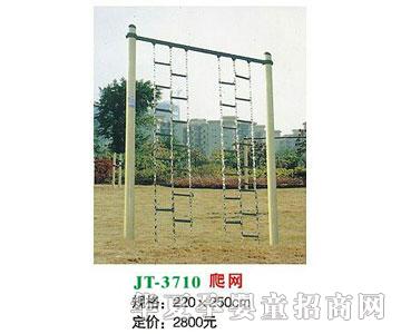 ϲ����JT-3710���W