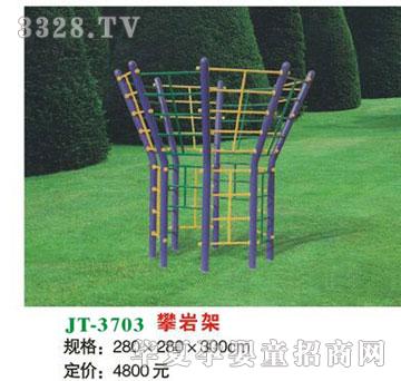 ϲ����JT-3703�ʎr��