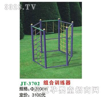 ϲ����JT-3702�M��Ӗ����