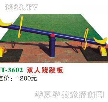 ϲ����JT-3602�p���E�E��