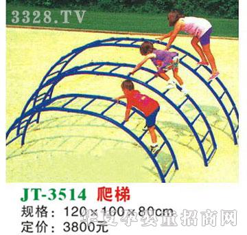 ϲ����JT-3514����