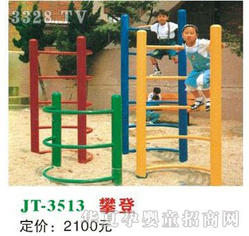 ϲ����JT-3513�ʵ�