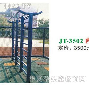 ϲ����JT-3502���߼�