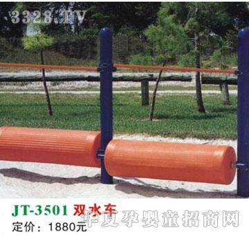 ϲ����JT-3501�pˮ܇