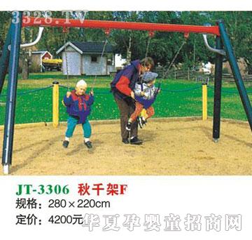 ϲ����JT-3306��ǧ��