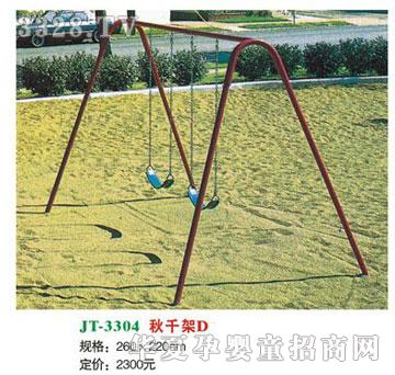 ϲ����JT-3304��ǧ��