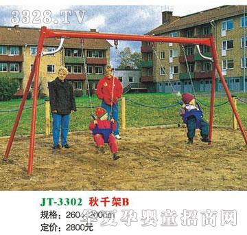 ϲ����JT-3302��ǧ��