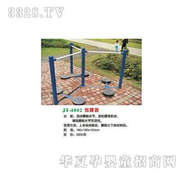 ϲ����JT-4802Ť����