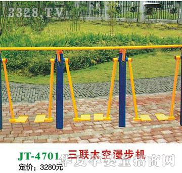 ϲ����JT-4702��̫�������C