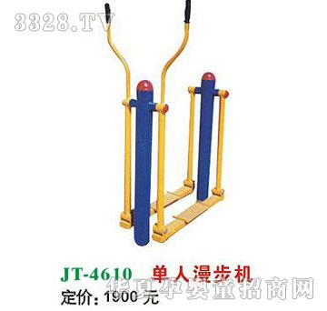 ϲ����JT-4610���������C