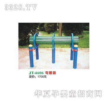 ϲ����JT-4606������