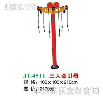 ϲ����JT-4511���ˠ�����