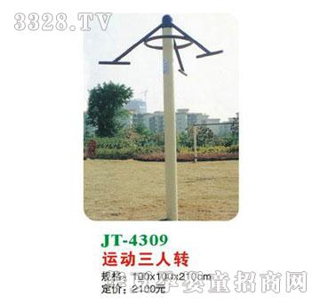 ϲ����JT-4309�\�������D