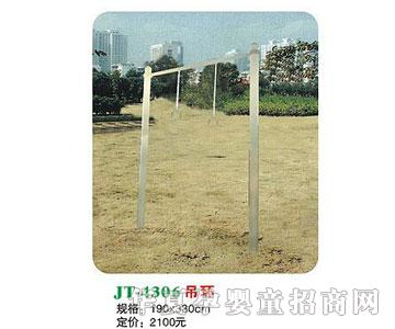 ϲ����JT-4306���h