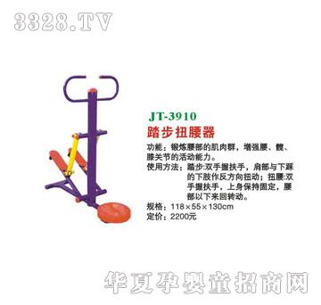 ϲ����JT-3910̤��Ť����