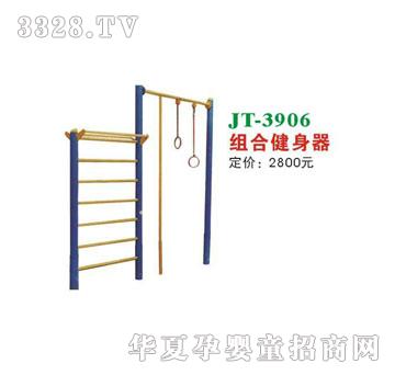 ϲ����JT-3906�M�Ͻ�����