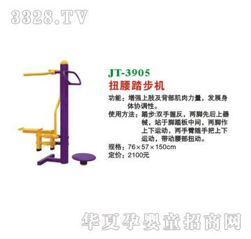 ϲ����JT-3905Ť��̤���C