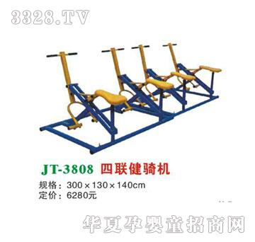 ϲ����JT-3808�����T�C