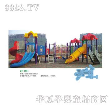 ϲ����JT-2801�ʘ���