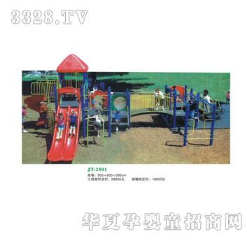 ϲ����JT-2501�๦�ܽM�ϳ�