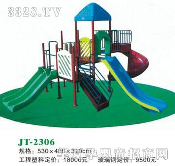 ϲ�����Θ����JT-2306