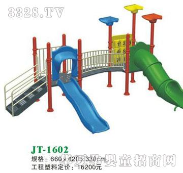 ϲ�����Θ����JT-1602