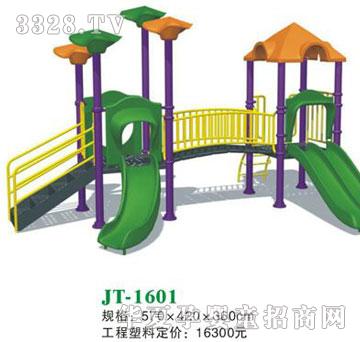 ϲ����JT-1601С��ʿ������