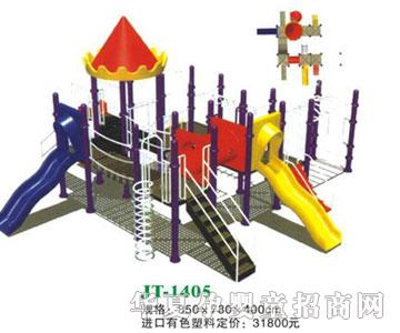 ϲ�����Θ����JT-1405