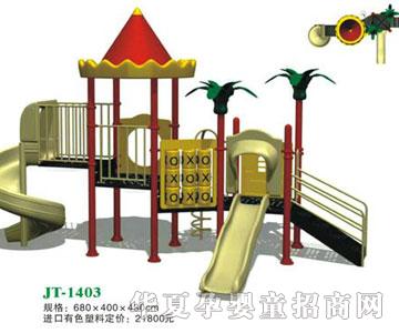 ϲ�����Θ����JT-1403