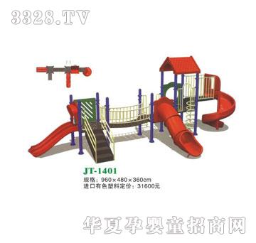 ϲ�����Θ����JT-1401