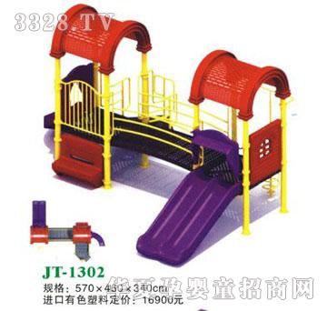 ϲ�����Θ����JT-1302