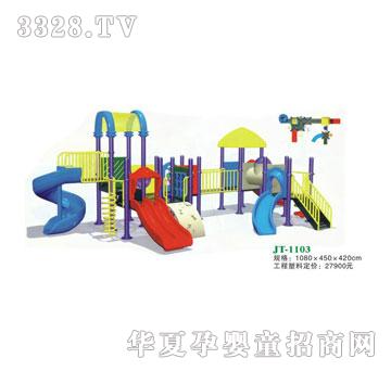 ϲ�����Θ����JT-1103