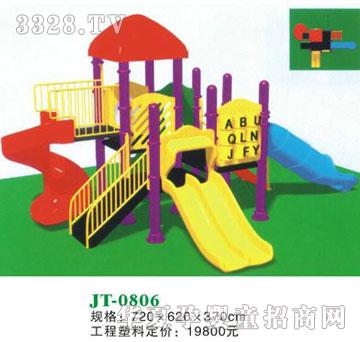 ϲ�����Θ����JT-0806