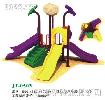 ϲ�����Θ����JT-0503