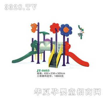 ϲ�����Θ����JT-0403