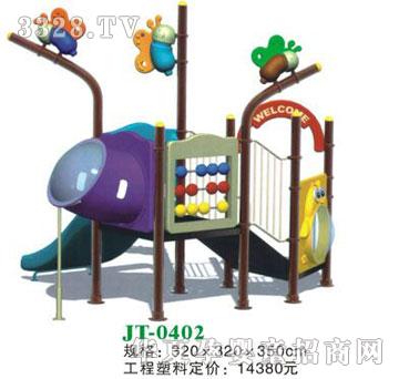 ϲ�����Θ����JT-0402