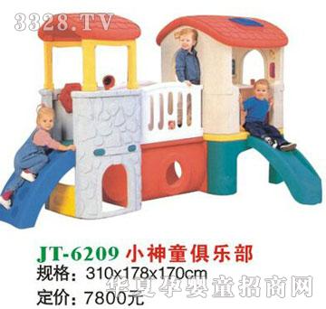 ϲ����JT-6209С��ͯ�㘷��