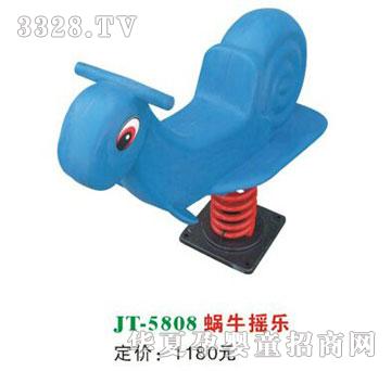 ϲ����JT-5808΁ţ�u��