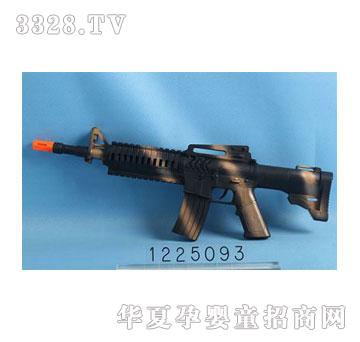 �d��@��ʯ��1225093