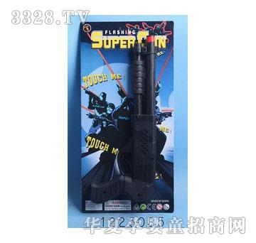 �d��@�T�ԁ�����ʯ��1225085