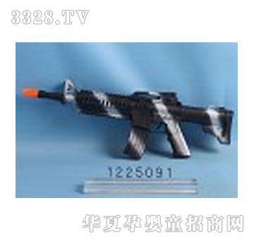 �d��@��ʯ��1225091