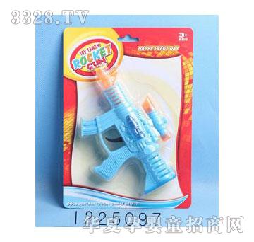 �d��@�T�Ի�ʯ��1225097