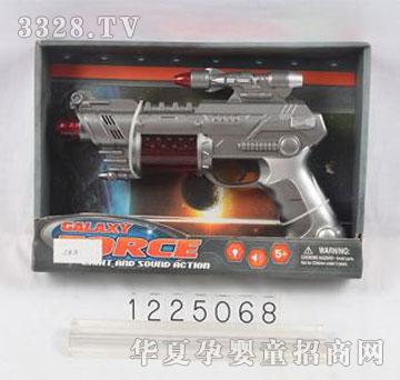 �d��@�W�☌1225068