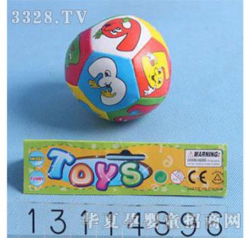 �d��@13114896��(sh��)��PU��