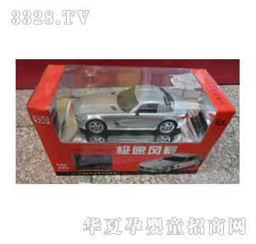 �d��@1321236��ͨ�b��܇