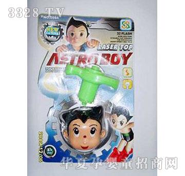 �d��@1331301��������t��С����